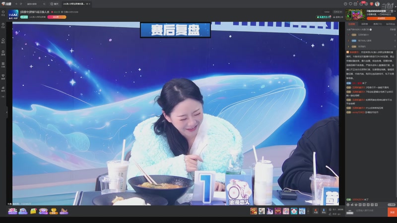 【2025-12-31 12点场】EA丶老狼：争霸赛，需要投食！