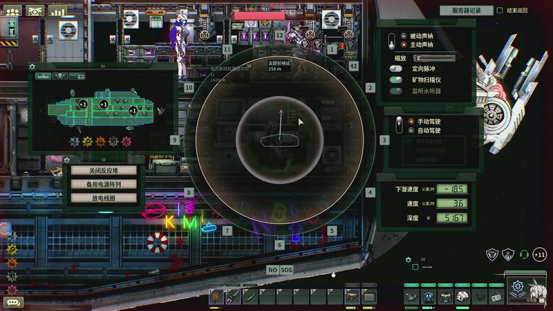 【2025-12-31 00点场】BIU一雷哥：这游戏挺好玩啊！