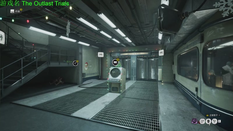 【2025-12-31 20点场】正版管子：【管子】60S 另类高能搞笑主播