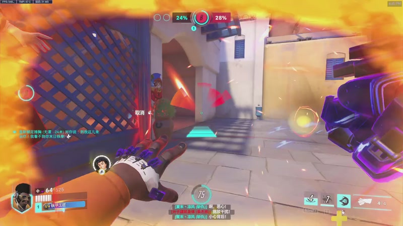 【2025-12-31 16点场】工口工口工口：圣诞节快乐喔