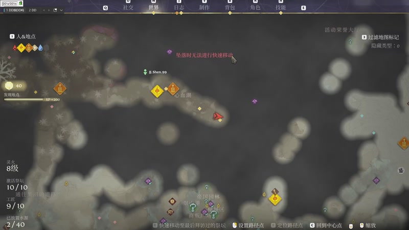 【2025-12-31 00点场】鬼才地瓜：玩玩大乱斗~