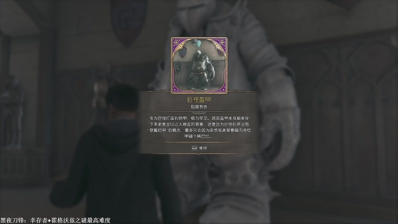 【2025-12-31 11点场】帅帅的汪团：漏电的二汪砸