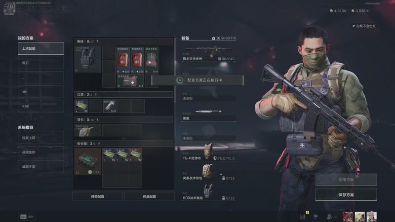 【2025-12-30 16点场】白熙Box:3x3 哈佛币 护 6564682