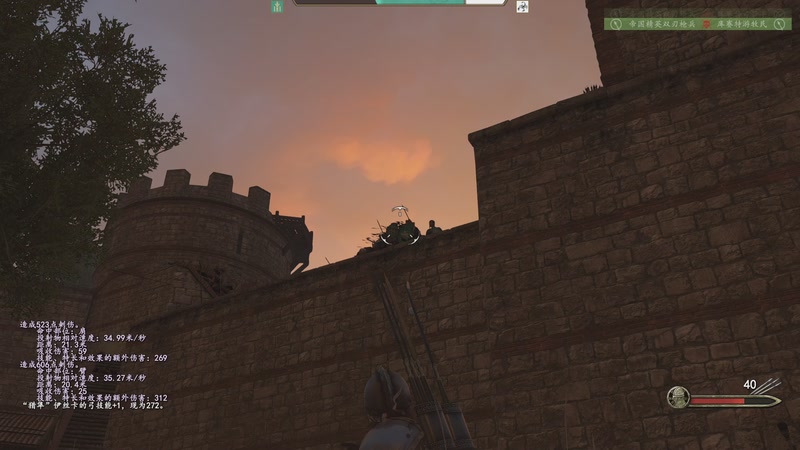 【2025-12-31 01点场】蝎i子：骑砍2：新档