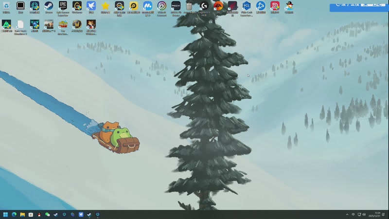 【2025-12-31 13点场】尐表哥：健康生活~！