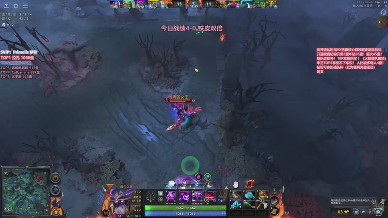 【2025-12-31 14点场】李哥Lrc：卓绝天梯混战  精致细致开黑