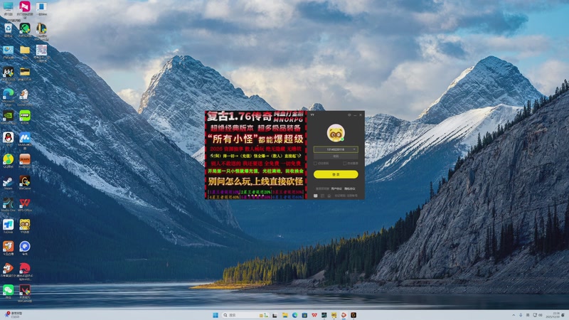 【2025-12-30 22点场】小鱼小鱼吃虾米：我也暂时不播，随缘直播！