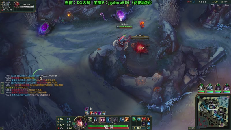 【2025-12-30 16点场】舟老师丶：舟：全能野王，野区教学