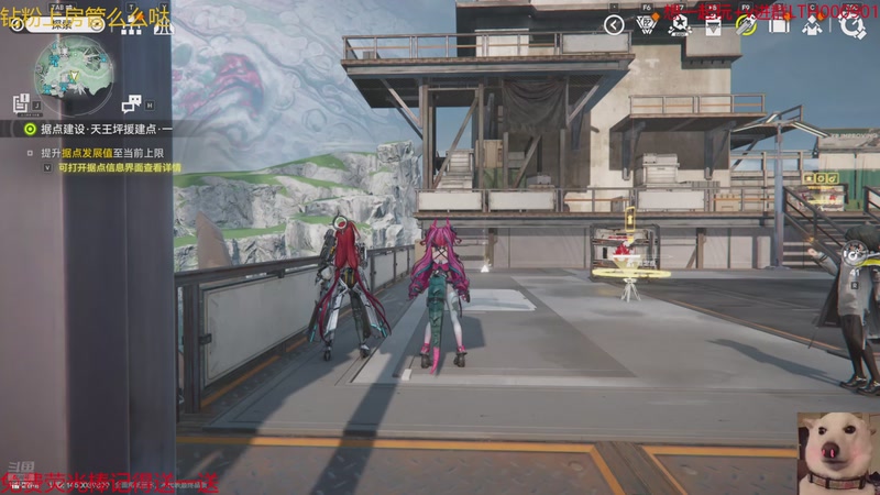 【2025-12-28 18点场】是猫咪吖丶：万象棋来咯么么哒