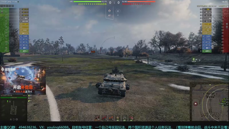 【2025-12-30 19点场】暗夜幽霊：2026大型补给品，目前欧皇1:108