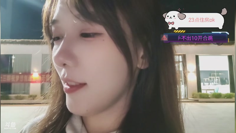 【2025-12-31 1点场】羊咩咩ee:【小奶团】想你嘞