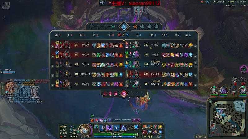 【2025-12-31 16点场】Dy丶小然：刺客流狗头 沉浸式发育！！