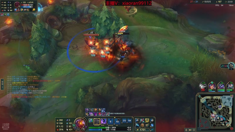 【2025-12-30 22点场】Dy丶小然：刺客流狗头 沉浸式发育！！