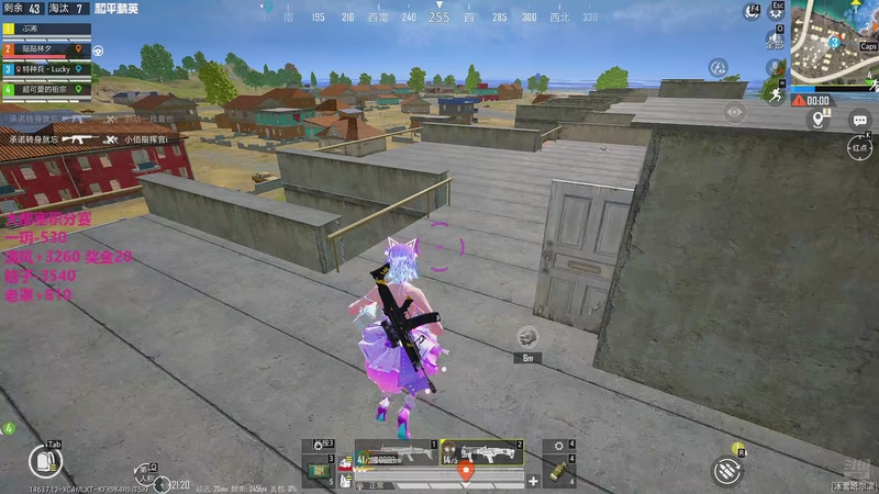 【2025-12-31 14点场】一玥阿：6点吉时已到