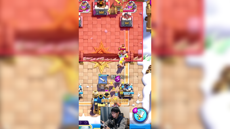 这个滚筒皮肤有点东西啊