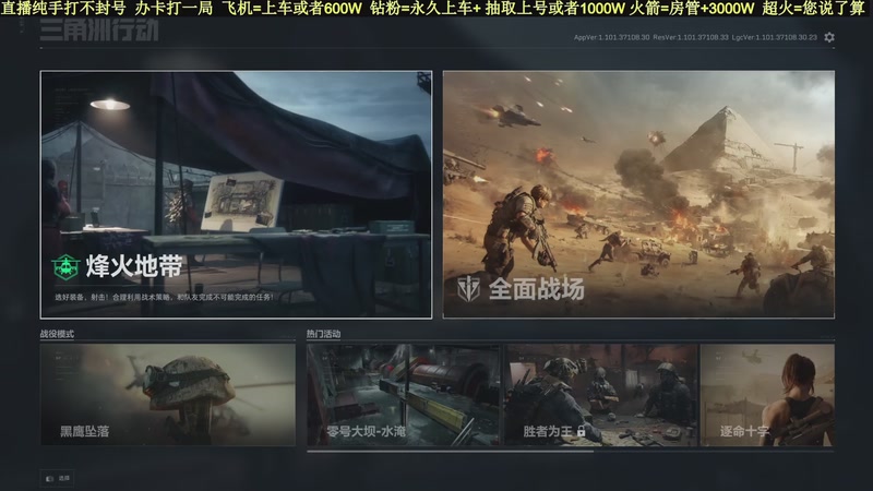 【2025-12-26 15点场】白昼不懂ye的黑：老白：纯手打绿色无污染！3X3有位！