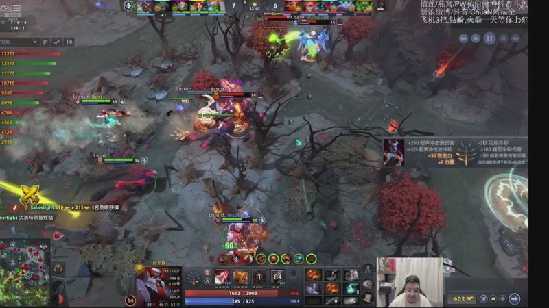 【2025-12-31 20点场】ChuaN黄福全：探索新版本！今天也要快乐一下！