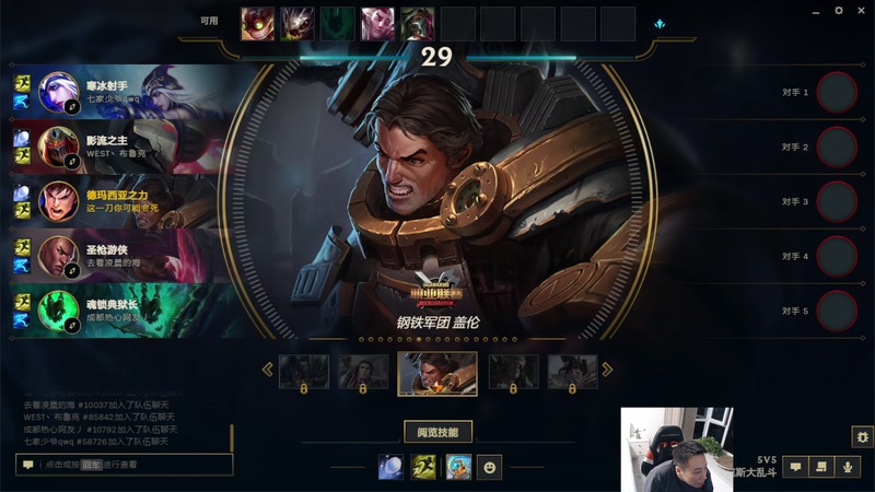 【2025-12-31 01点场】血墨丶：【血墨】PVE全能大师！