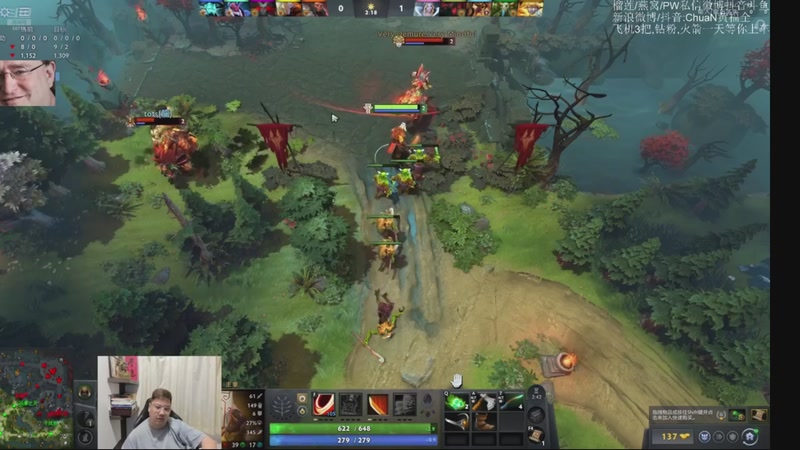 【2025-12-31 08点场】ChuaN黄福全：探索新版本！今天也要快乐一下！