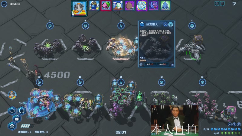 【2025-12-30 15点场】蓝桉LLan：蓝桉：早起的雄鹰