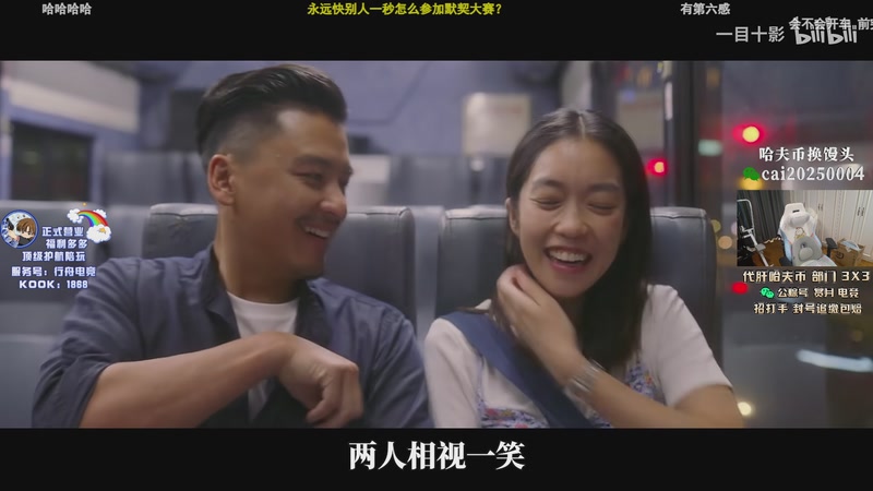 【2025-12-31 09点场】pigff：【PIGFF】腰闪了，看情况歇几天