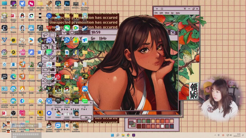 【2025-12-31 完整版】甜心战士：玩一下少年歌行：风花雪月