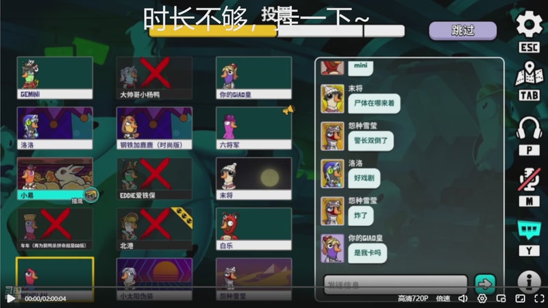 【2025-12-31 18点场】骚易丶：开心每一天11