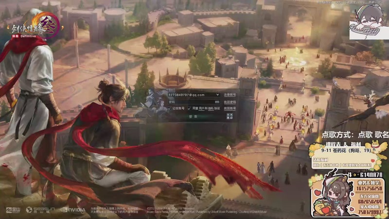 【2025-12-30 14点场】君且莫惜一：【铁皮双倍】写会作业