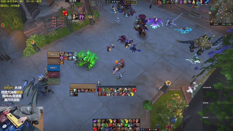 【2025-12-31 20点场】神奇的阿诺：阿诺11.2大秘境