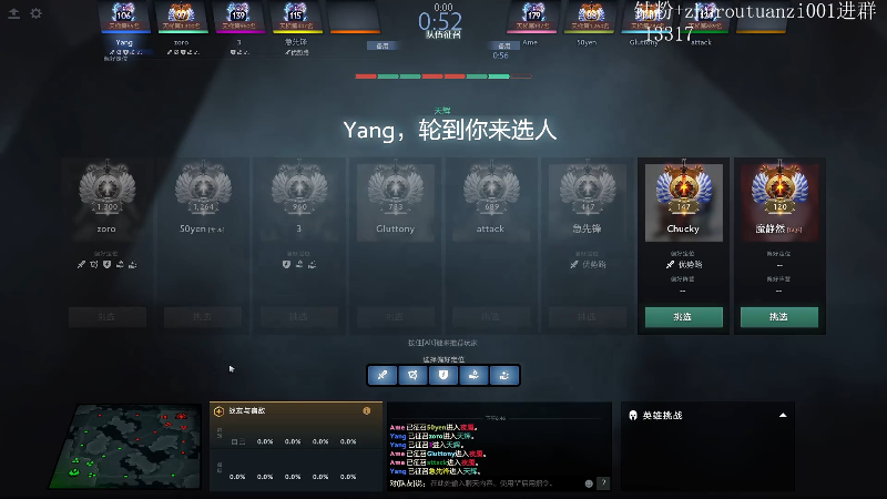 【2025-12-31 18点场】斗帝Yang：随便玩玩！！！ 2920147