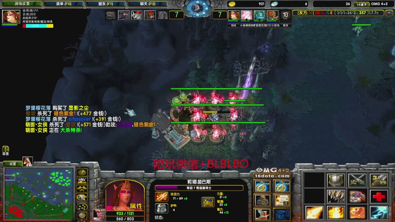 【2025-12-27 16点场】渣萌大表哥丨：10点就开播！