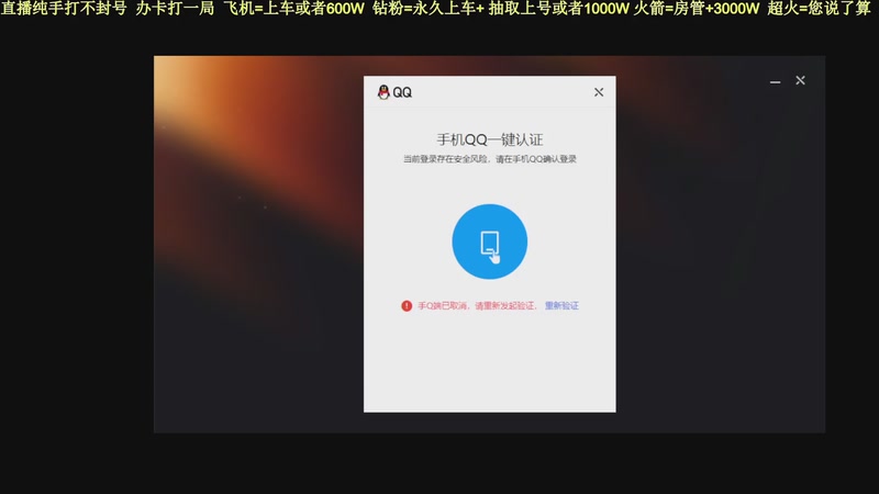 【2025-12-24 完整版】白昼不懂ye的黑：老白：纯手打绿色无污染！3X3有位！