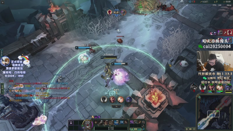 【2025-12-31 07点场】pigff：【PIGFF】腰闪了，看情况歇几天