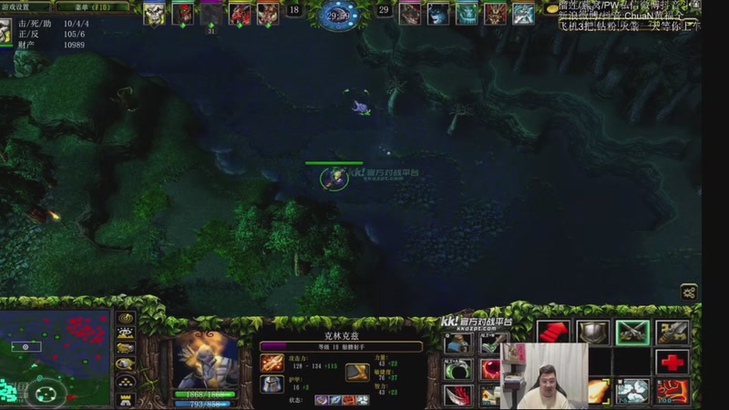 【2025-12-31 14点场】ChuaN黄福全：探索新版本！今天也要快乐一下！