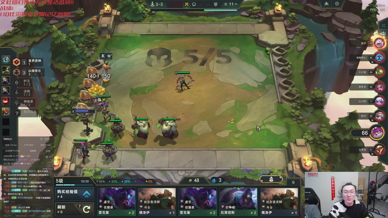 【2025-12-31 20点场】丸子头的文哥哥：无敌整活王王儿回归！！