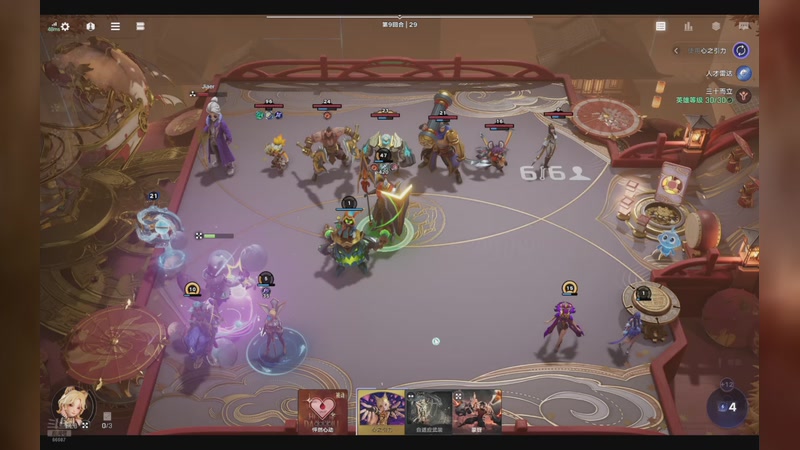 【2025-12-31 01点场】YTG丶落幕：王者万象棋上王者