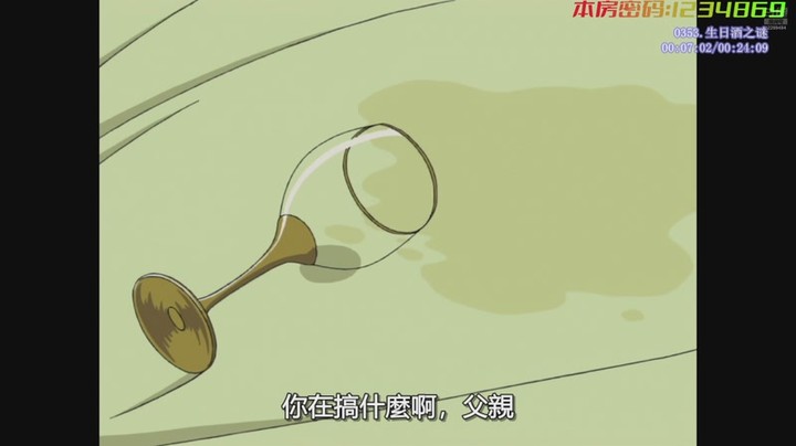 【2025-12-31 9点场】早川秋you:【早川秋】【本年有鱼弹幕观动漫】