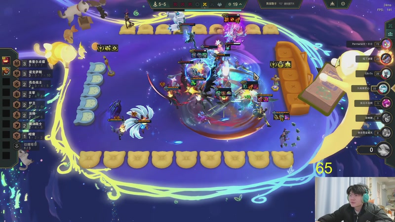 【2025-12-31 13点场】何二抛zZ：二抛:巴巴的德 依序塔尔练习生~！