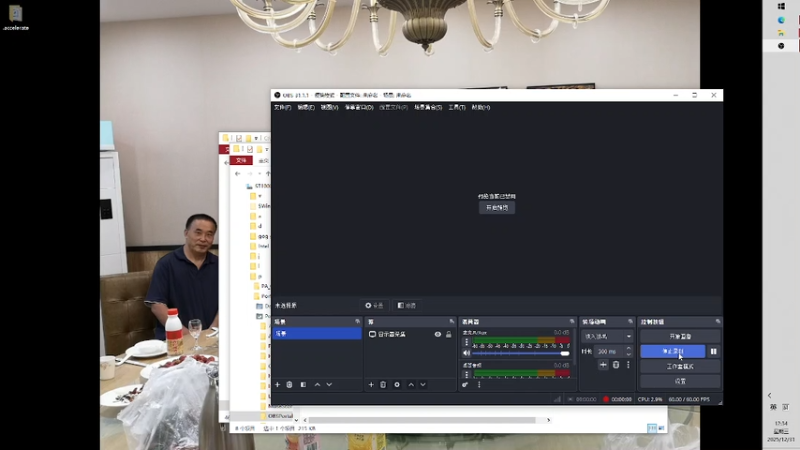 2025-12-31 12-34-52.mkv DIABLO 2 EXPANSION SET LORD OF DESTRUCTION