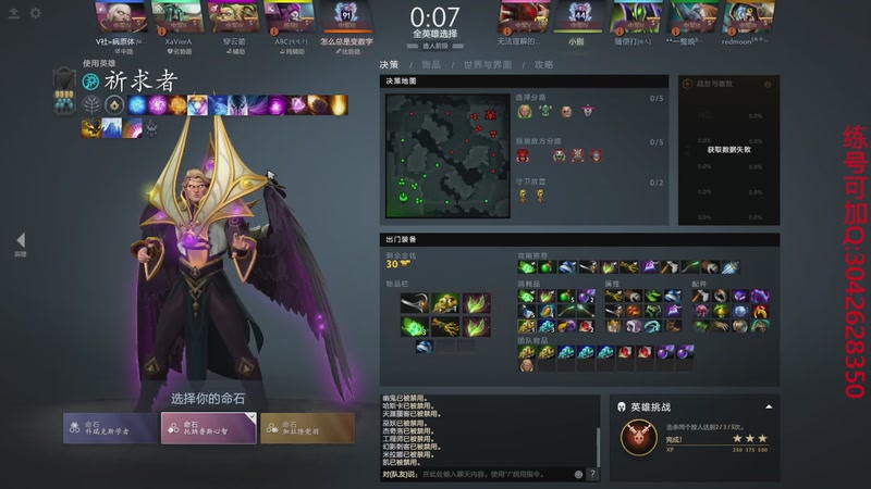 【2025-12-31 完整版】凯智波007：卡尔万场中军局整活l老年人研究员