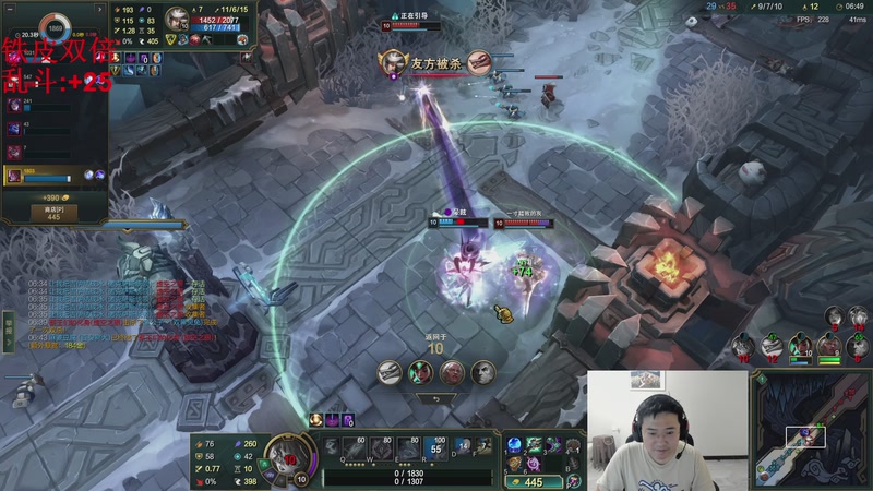 【2025-12-31 18点场】太原马超丶：11年王者微服私访，