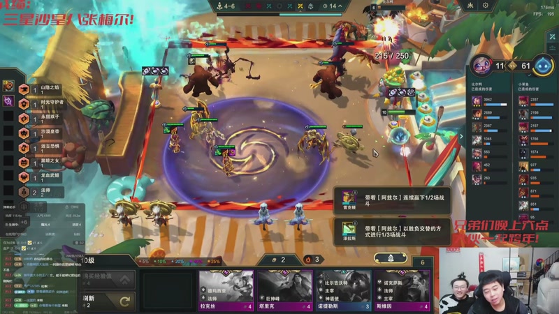 【2025-12-31 09点场】丸子头的文哥哥：无敌整活王王儿回归！！