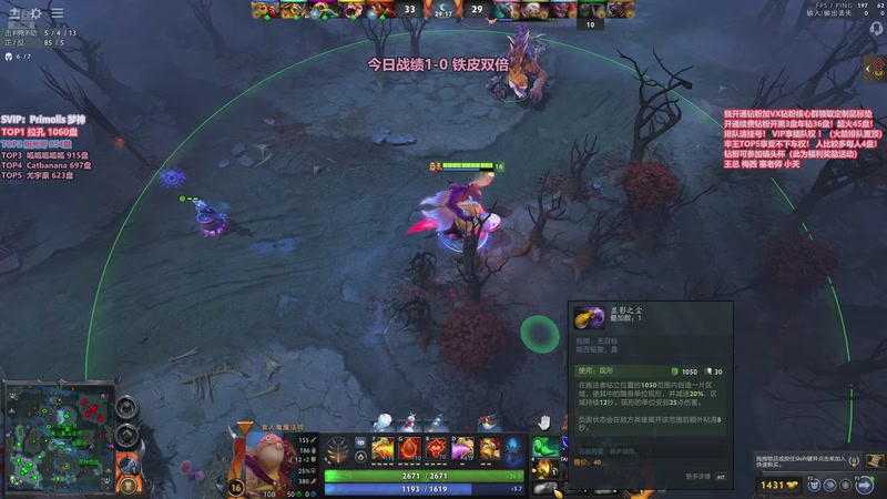 【2025-12-31 12点场】李哥Lrc：卓绝天梯混战  精致细致开黑