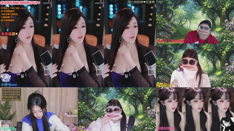 【2025-12-29 20点场】小妤兮oni：江浙168 微胖 温婉御姐 等至尊宝