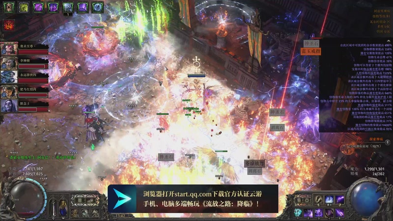 【2025-12-31 13点场】黑の灵梦：【黑仔】神庙大成期。日入千D哟。