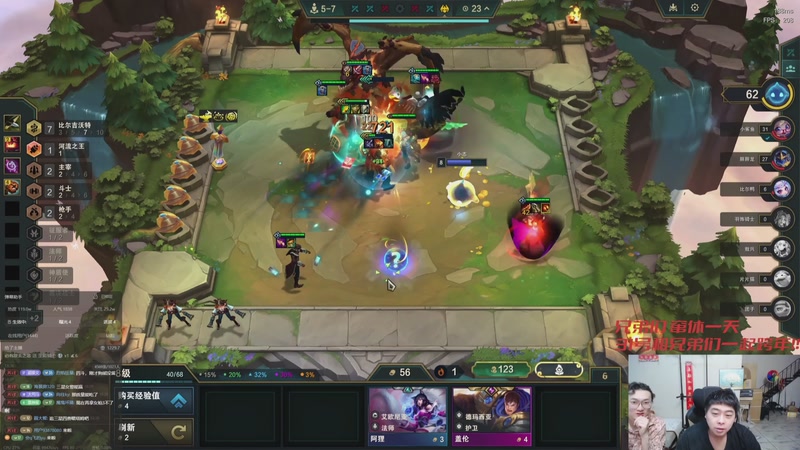 【2025-12-31 03点场】丸子头的文哥哥：无敌整活王王儿回归！！