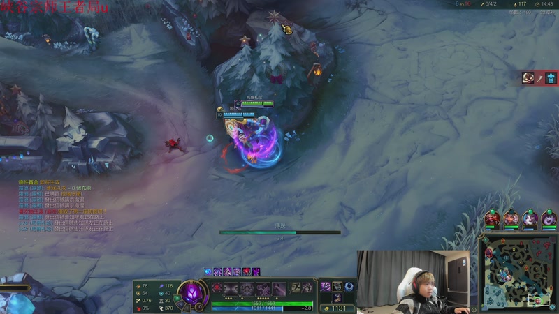 【2025-12-30 22点场】王纪超666：请假一小时