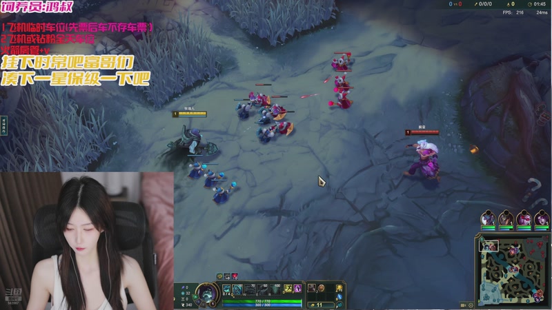 【2025-12-31 13点场】白菇凉：大白白: 元旦了呀 要开心心