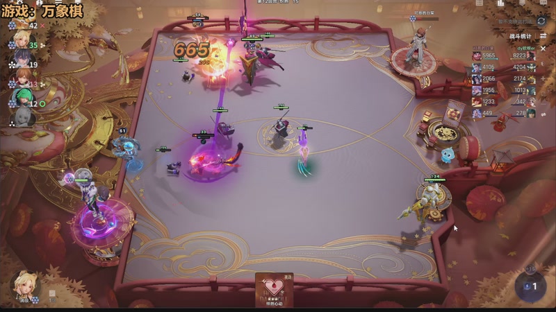 【2025-12-30 21点场】欧根er：王者万象棋冲分！好玩爱玩