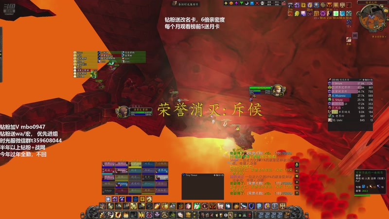 【2026-01-01 19点场】痴汉万宝路：时光三联盟！大哥大嫂新年好！